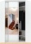 Шкаф-купе Кортекс-мебель Сенатор ШК30 Геометрия ДСП с зеркалом (белый) фотография