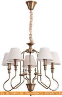 Подвесная люстра Arte Lamp Agio A6086LM-5PB картинка