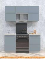 Кухня Интерлиния Мила Матте 1.6 Б (океан/океан/травертин серый) картинка