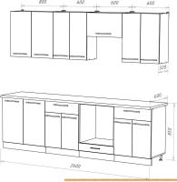 Кухня Кастанье Марта 2.6 (серый камень/дуб крафт золотой матовый) картинка