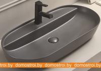 Умывальник CeramaLux 78325MDH картинка