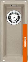Кухонная мойка Blanco Subline 160-U (серый беж) 517425 картинка