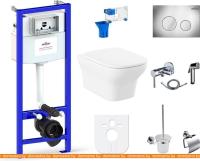 Унитаз Lavinia Boho Relfix Bristol Rimless 10 в 1 98010078 (хром пластик) картинка