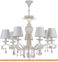 Подвесная люстра Maytoni Elegant Fiona ARM032-07-PK картинка