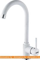 Смеситель Franke Pola 115.0622.946 (белый) картинка
