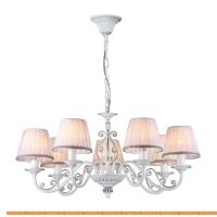 Подвесная люстра Freya Sunrise FR2290PL-07W картинка