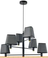 Подвесная люстра Favourite Ingeniosi 2644-6P картинка