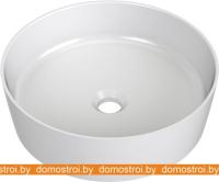 Умывальник Ravak Uni Slim XJX01140002 картинка