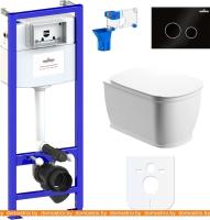 Унитаз Lavinia Boho Relfix Bell Pro Rimless 7 в 1 87040048 (черное стекло) картинка