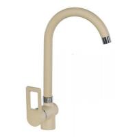 Смеситель для кухни Kuchinox Kasja GRANIT4 BKN 468D картинка