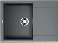 Кухонная мойка Omoikiri Sakaime 68 GR (leningrad grey) картинка