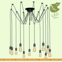 Подвесная люстра Lussole LGO GRLSP-8174 картинка