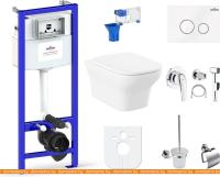 Унитаз Lavinia Boho Relfix Bristol Rimless 10 в 1 98010179 (белое стекло) картинка