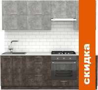 Кухня S-Company Клео крафт 2.3 (ателье темное/ателье светлое) картинка