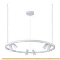 Подвесная люстра Maytoni Satellite MOD102PL-L42W картинка