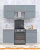 Кухня Интерлиния Мила Матте 1.8 Б (океан/океан/травертин серый) картинка