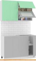 Кухня Кортекс-мебель Корнелия Мара 1.2м без столешницы (салатовый/серый) картинка