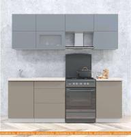 Кухня Интерлиния Мила Матте 2.2 Б (океан/луна/травертин серый) картинка