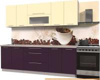 Кухня Интерлиния Мила Пластик 2.4 В (слива глянец/ваниль глянец/травертин) картинка