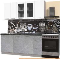 Кухня Интерлиния Мила Пластик 1.8 Б (мрамор/белый глянец/кастилло темный) картинка