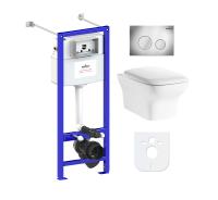 Комплект 6 в 1 Lavinia Boho Relfix Bristol Rimless 77050198  картинка