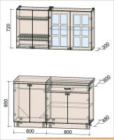 Кухня Интерлиния Мила Деко 1.4 А (слоновая кость/кастилло темный) картинка