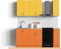 Кухня Сивирин-Компани Клео колор 1.5 (оранжевый/желтый) картинка
