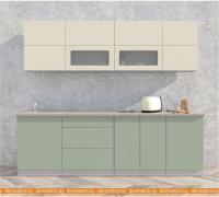 Кухня Интерлиния Мила Матте 2.5 А (слоновая кость/мята/травертин серый) картинка