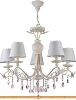 Подвесная люстра Maytoni Elegant Fiona ARM032-05-PK картинка