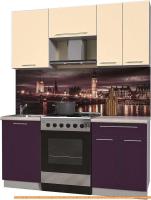 Кухня Интерлиния Мила Пластик 1.7 А (слива глянец/ваниль глянец/травертин) картинка
