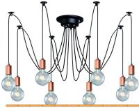 Подвесная люстра Favourite F-Promo Futuro 2167-8U картинка