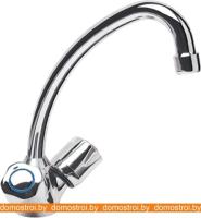 Смеситель Vidima Искар R1402AA/B9753AA/BA168AA картинка