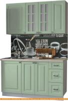 Кухня Интерлиния Мила Деко 1.4 Б (мята/травертин серый) картинка