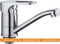 Смеситель FRAP H702 F45702-B картинка