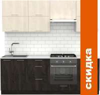 Кухня S-Company Клео крафт 2.2 (угольный камень/шелковый камень) картинка