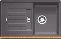 Кухонная мойка Blanco ZIA 45 S (темная скала) 518937 картинка