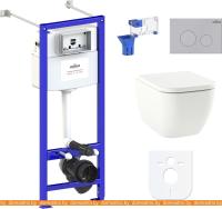 Унитаз Lavinia Boho Relfix One Rimless 7 в 1 87050163 (матовый пластик) картинка