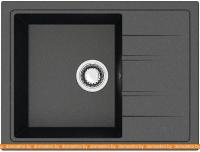Кухонная мойка Elmar M-13M (черный Q4) картинка