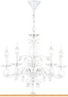 Подвесная люстра Favourite Lanta 1733-5P картинка