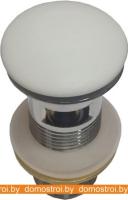 Донный клапан CeramaLux RD001 картинка