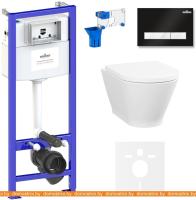 Унитаз Lavinia Boho Relfix Elegant Rimless 7 в 1 87561103 (черный/белый пластик) картинка