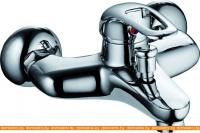 Смеситель Armatura Albit 4604-010-00 картинка