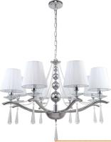 Подвесная люстра Stilfort 1042/09/08P картинка