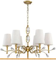 Подвесная люстра Favourite Luca 2703-6P картинка