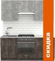 Кухня S-Company Клео крафт 1.9 (ателье темное/ателье светлое) картинка