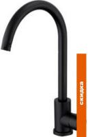 Смеситель FRAP F40899-4 картинка