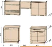 Кухня Интерлиния Мила Пластик 2.2 А (черный глянец/белый глянец/опал светлый) картинка