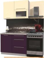 Кухня Интерлиния Мила Пластик 1.9 В (слива глянец/ваниль глянец/травертин) картинка