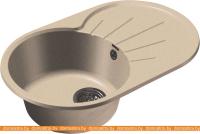 Кухонная мойка GranFest GF-R750L (бежевый) картинка