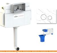 Система инсталляции Lavinia Boho Relfix 3 в 1 77030082 картинка